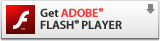 Adobe FlashPlayer ダウンロード